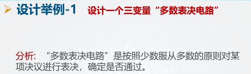 image-20260107085132764