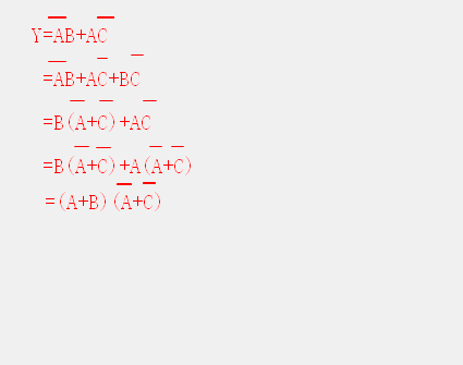 image-20260107092648429