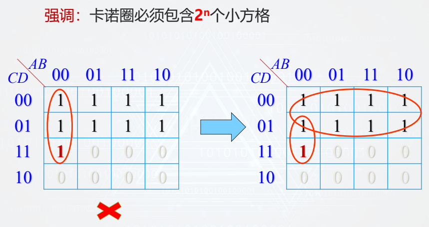 image-20260107140911567