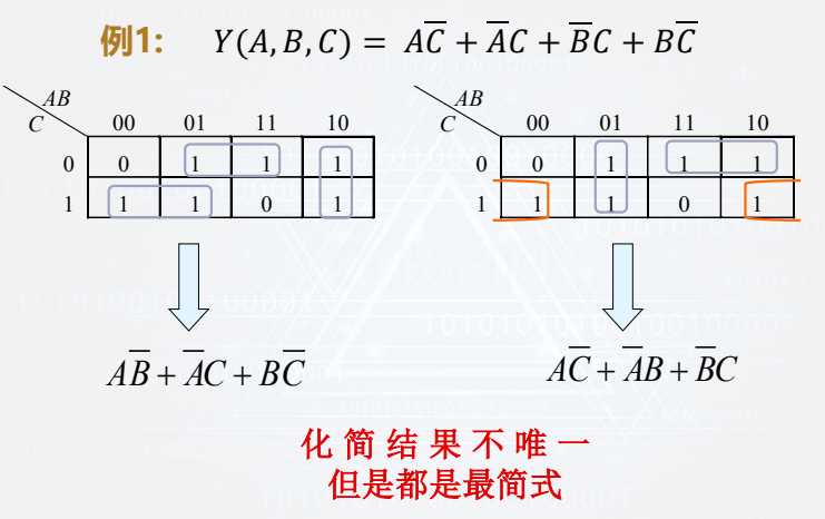 image-20260107143714274