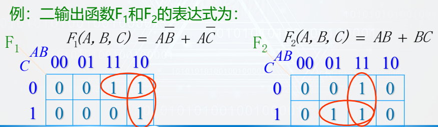 image-20260107152429704