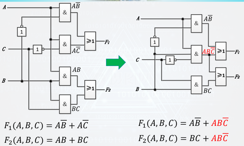 image-20260107152456095