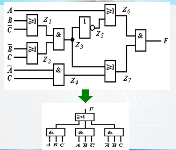 image-20260107152520835