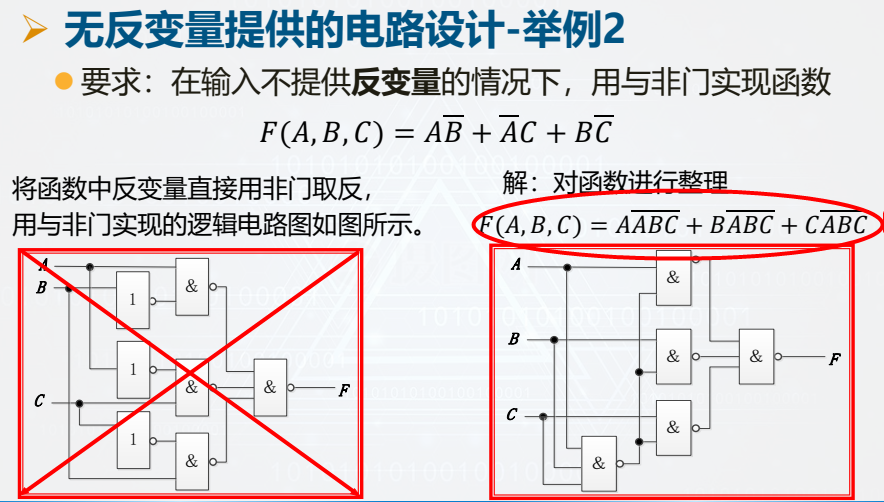 image-20260107220700481