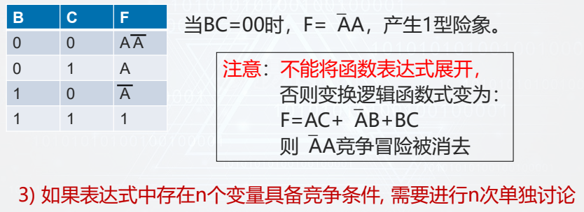 image-20260108084202234