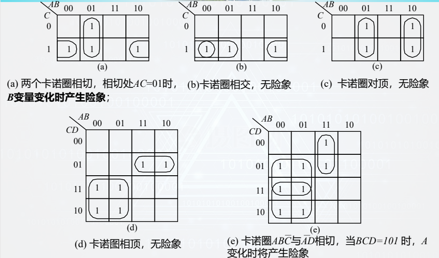 image-20260108084706162