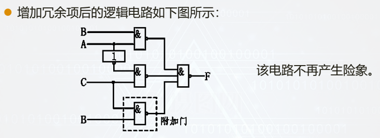 image-20260108085135494