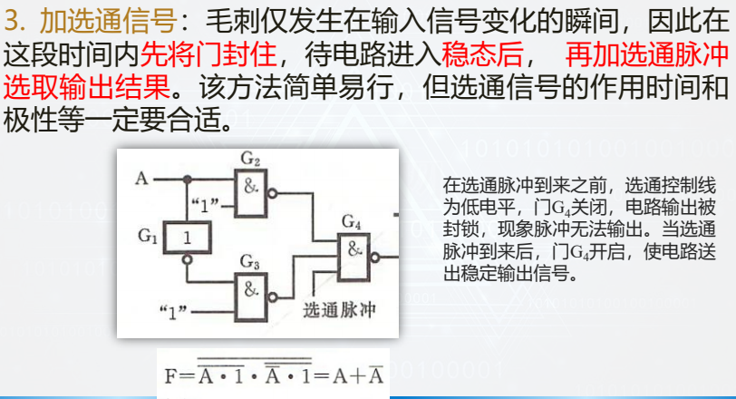 image-20260108085716659