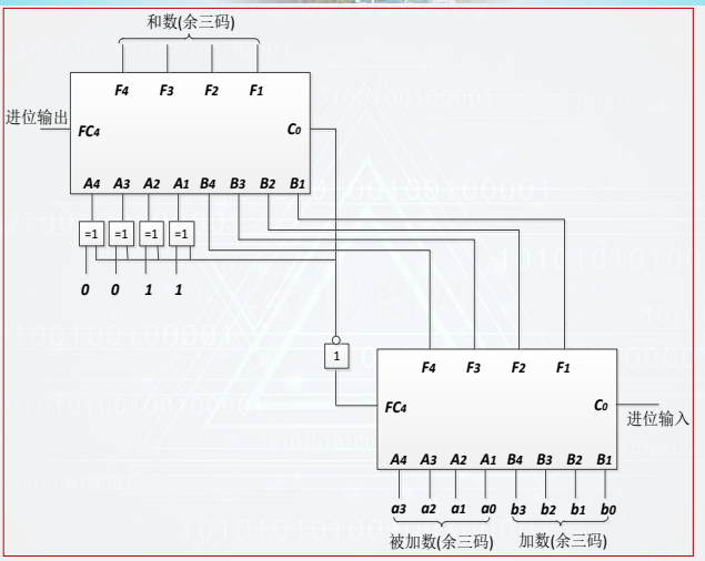 image-20260108092933707