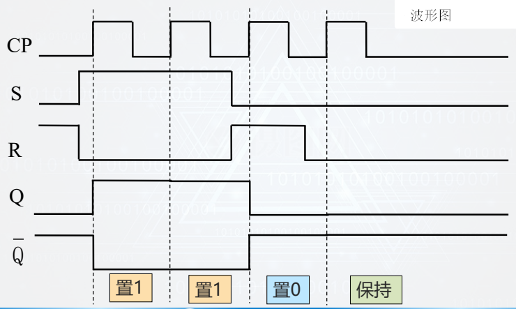 image-20260109191245956