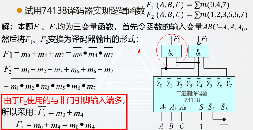 image-20260109215057087