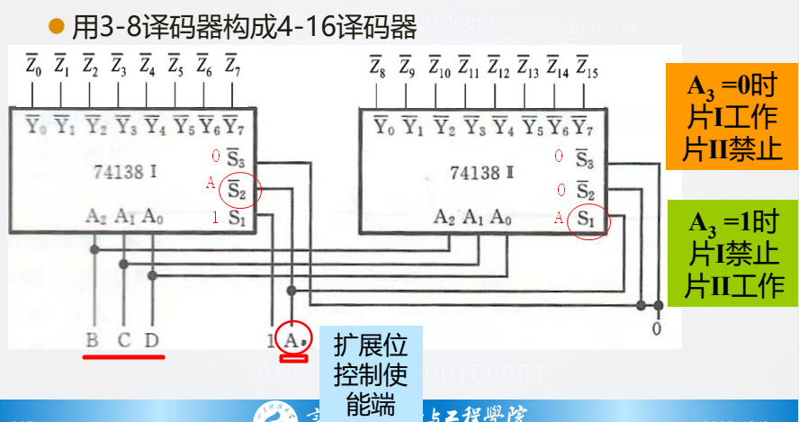 image-20260109220706889