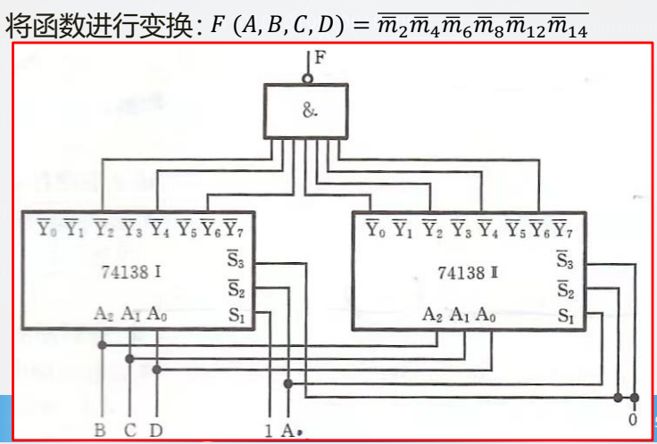 image-20260109220835587