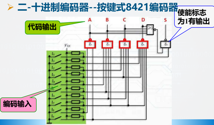 image-20260110094522780