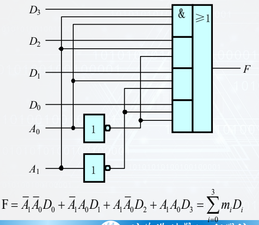 image-20260110101034344