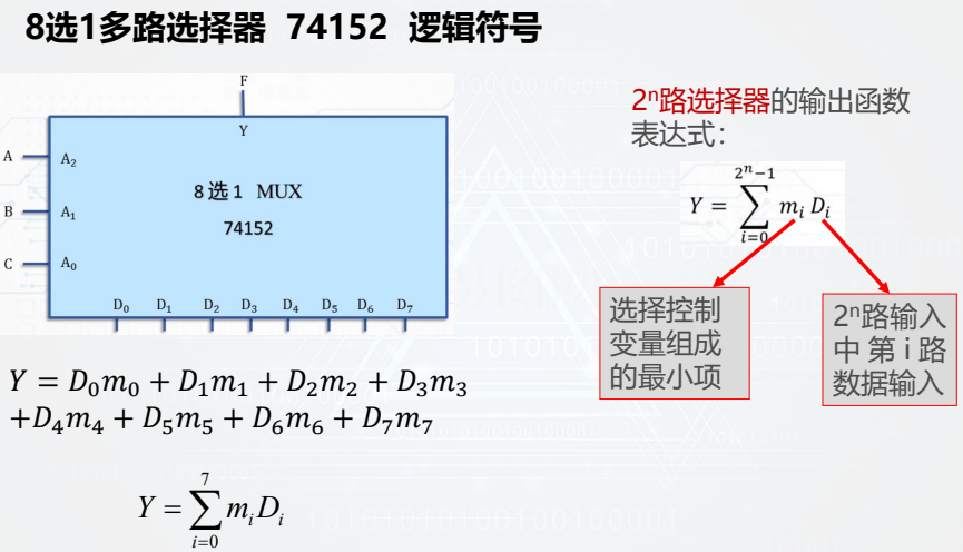 image-20260110104707416