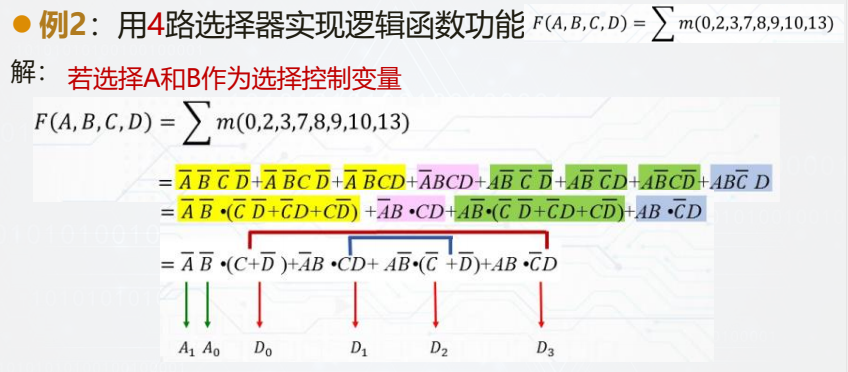 image-20260110110342827