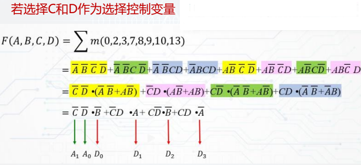 image-20260110110559548