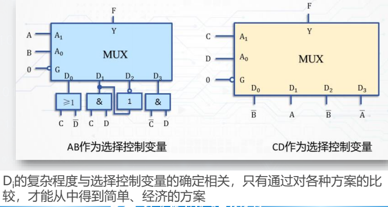 image-20260110110619395