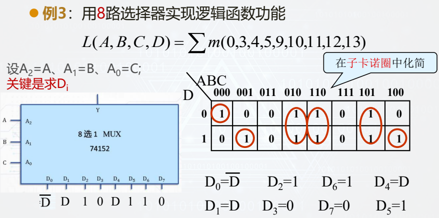 image-20260110110845443