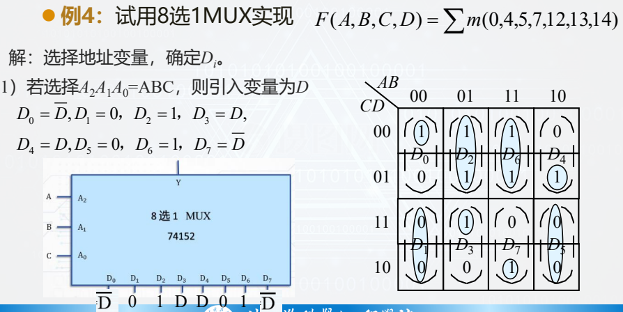 image-20260110110923966