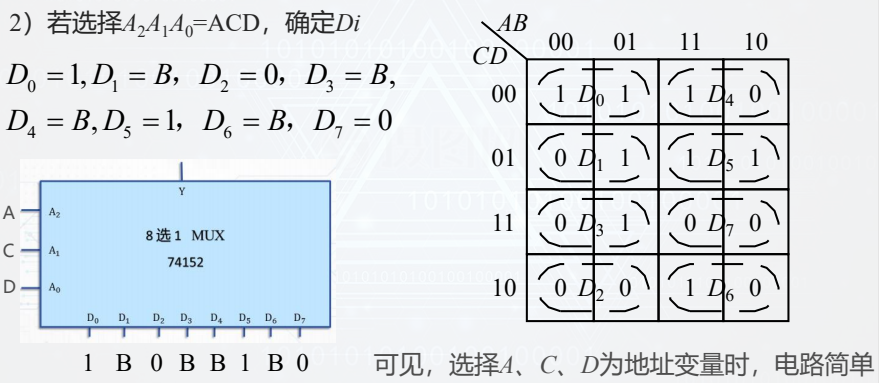 image-20260110110933849