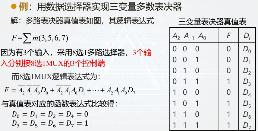 image-20260110111134227