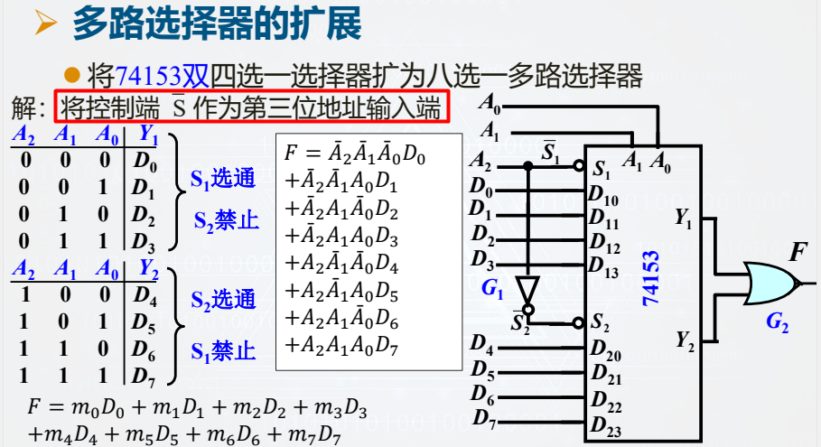 image-20260110111708005