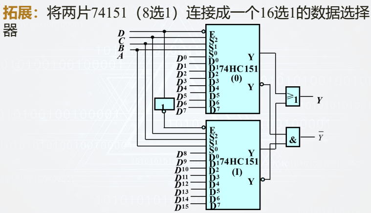 image-20260110111738078