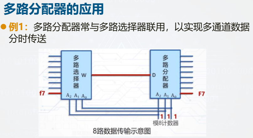 image-20260110112121631