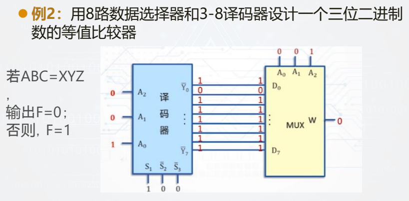 image-20260110112307322