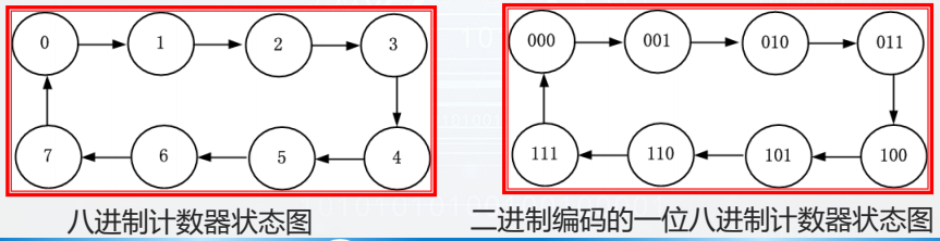 image-20260110112841128