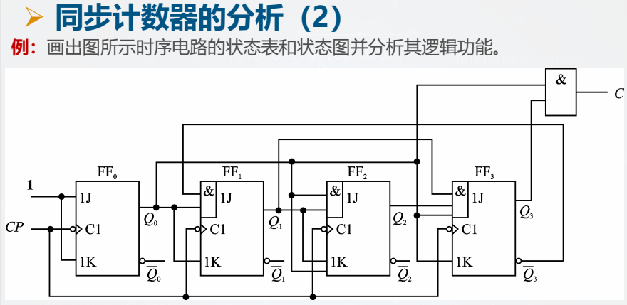 image-20260110142651571