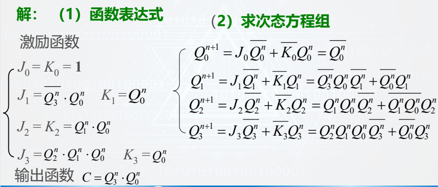 image-20260110142709281