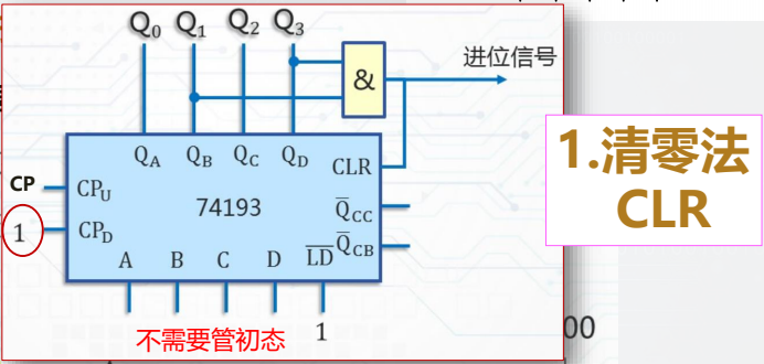 image-20260110143443702