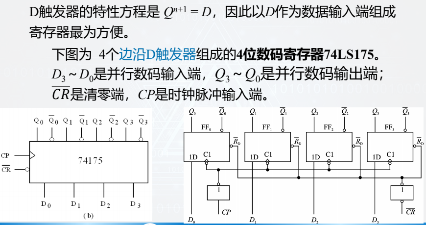 image-20260110150005489