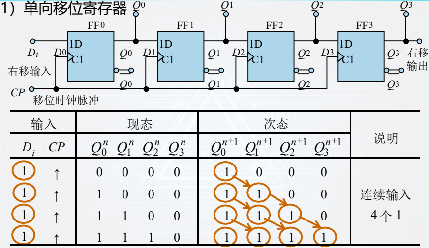 image-20260110150218300