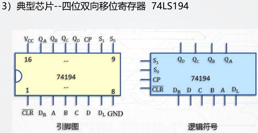 image-20260110150452583