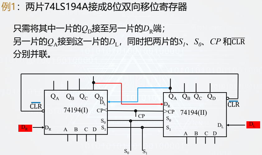 image-20260110150541782