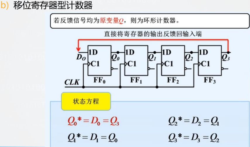 image-20260110150908481