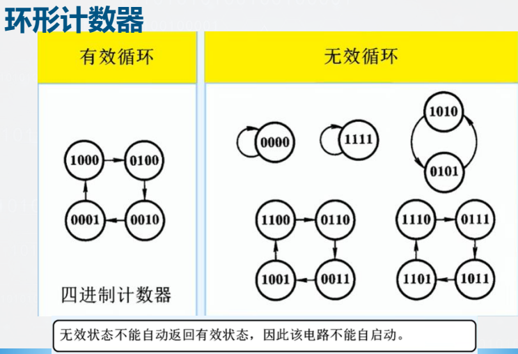 image-20260110151958726