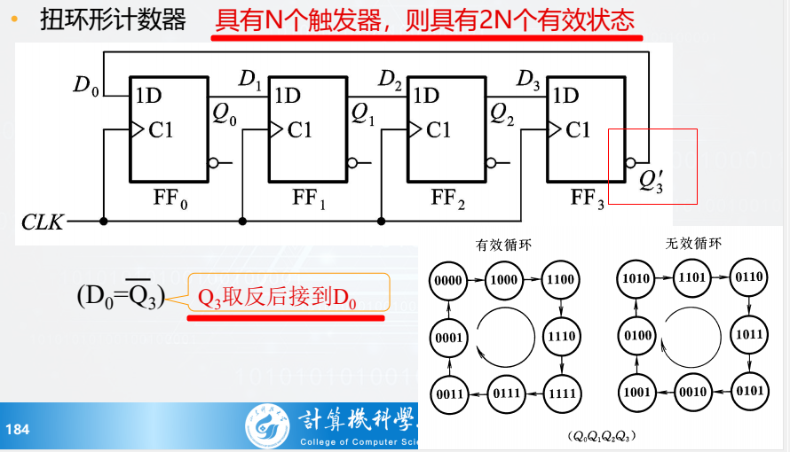 image-20260110152944339