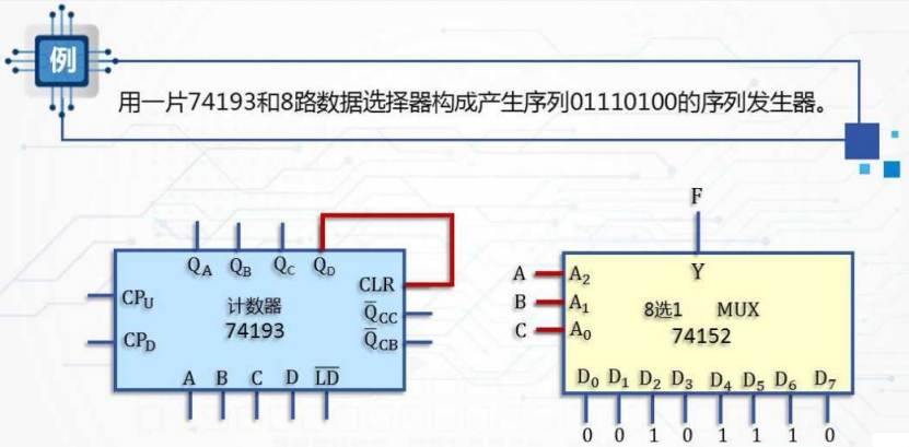 image-20260110153552355