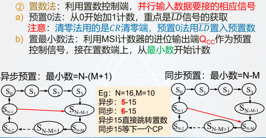 image-20260110155830274