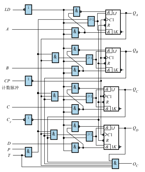 image-20260110161427564