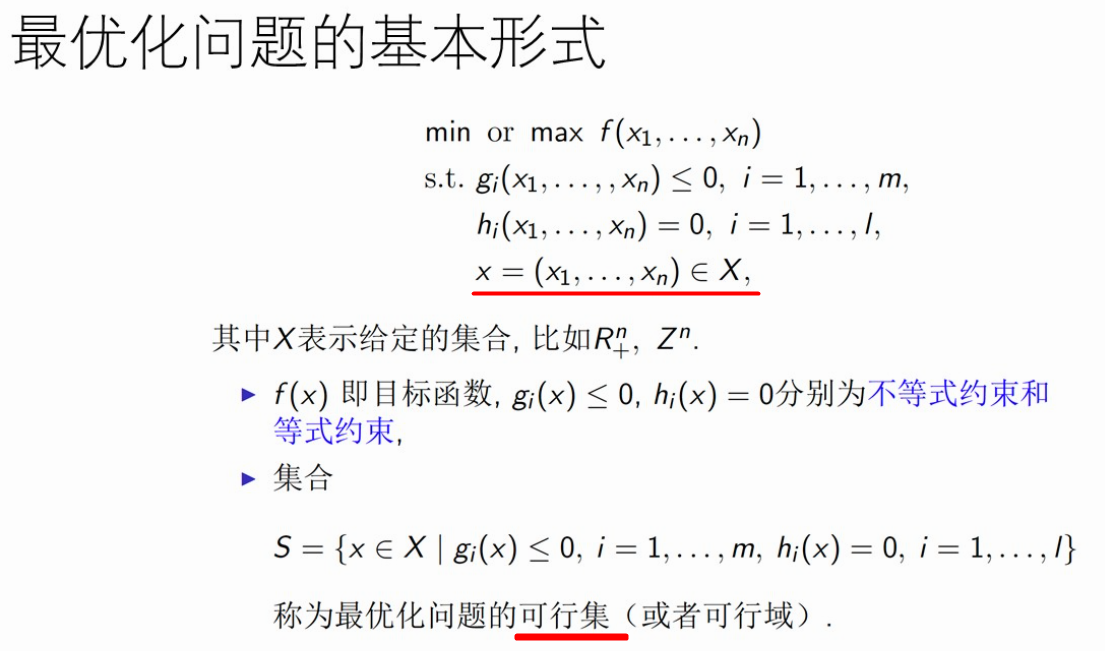 image-20260110210959465