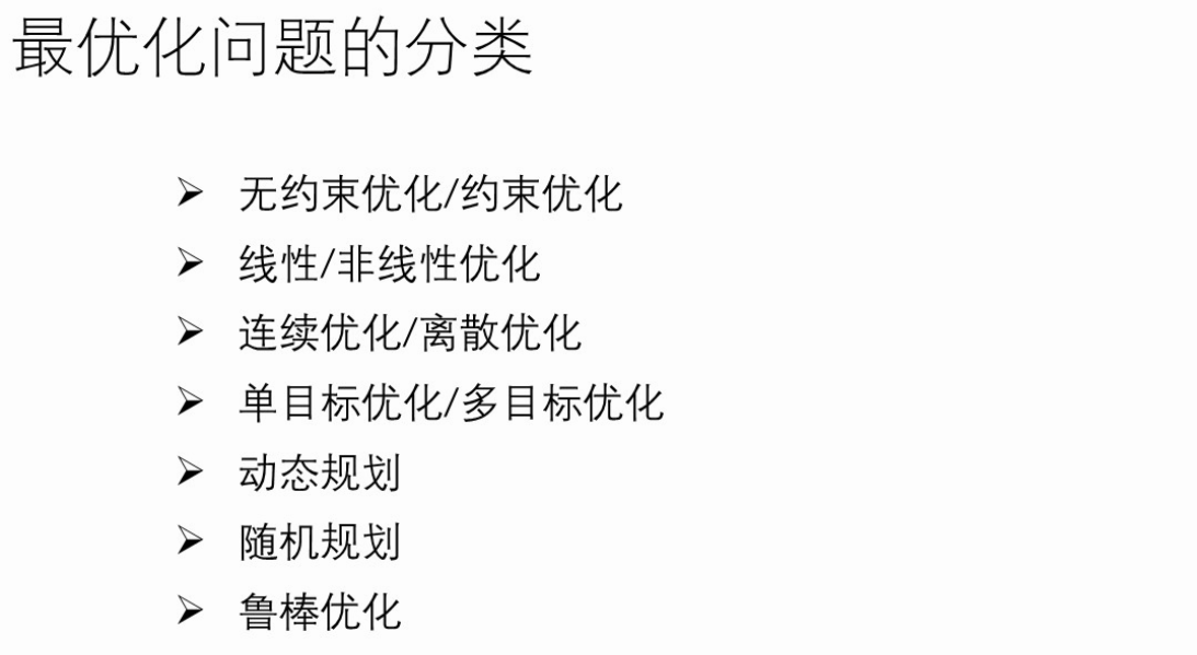 image-20260110211149068