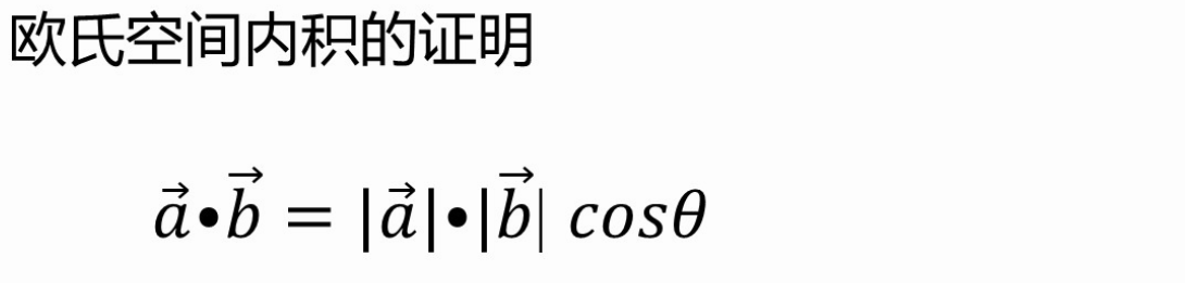 image-20260110212430410