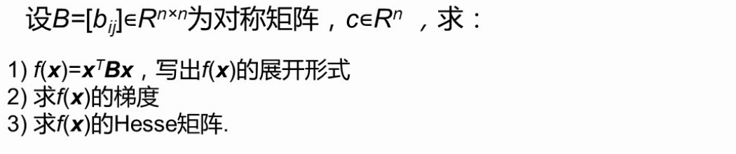 image-20260110212650017