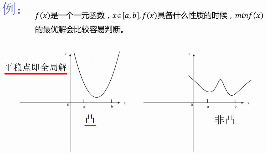 image-20260110213052991